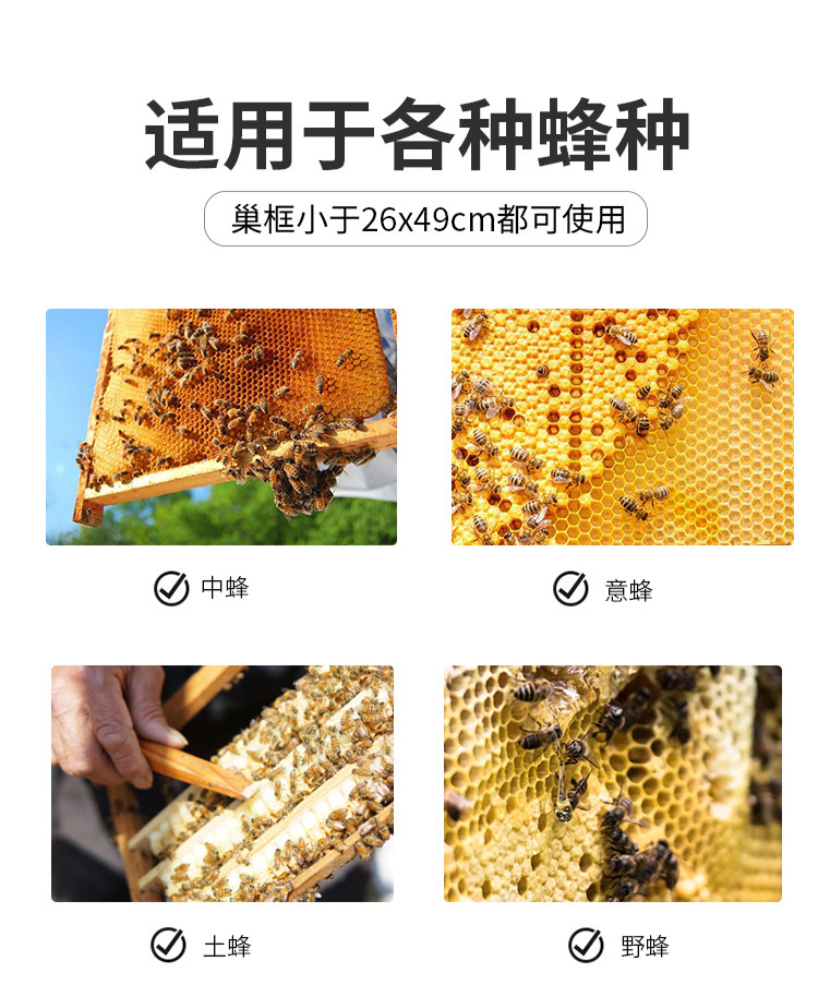 Мед экстрактор 分体摇蜜机分离式摇蜜过滤一体摇糖机加大28内框304不锈钢摇蜜桶