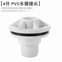 【Белый】 4 балла 20