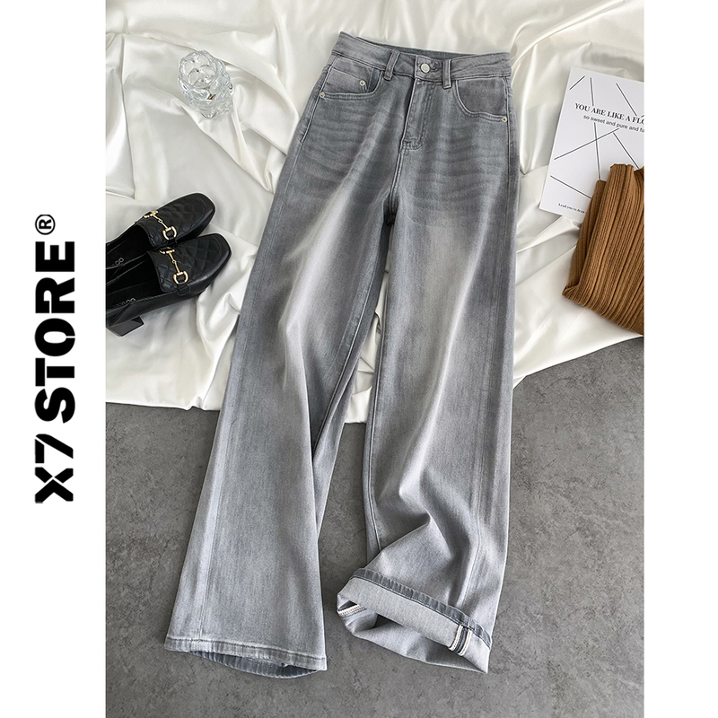 Meteorite Gray! High-End Gray Soft Denim High-Waisted Wide-Leg Pants for Women, Spring Straight-Leg Pants, Floor-Length Denim Pants, Trendy