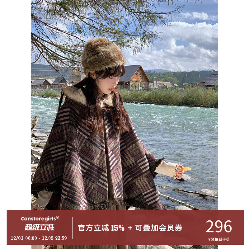 Canned Shidosuo 2025, осенне-зимняя новинка, высококачественный ленивый стиль, коричневый плащ с капюшоном и кисточками, короткая куртка для женщин