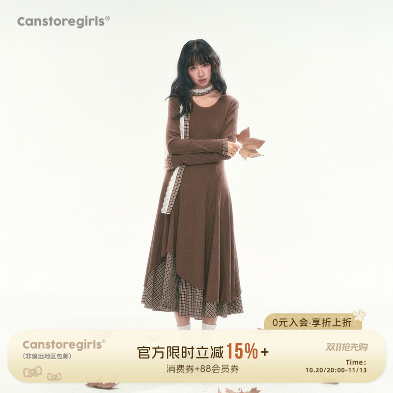 Canned Goods Store's "Brownie Winter Field" Japanese-Style Ribbon Plaid Irregular Knit Dress for Women, Autumn and Winter Inner Wear Canned Goods Store's "Brownie Winter Field" Japanese-Style Ribbon Plaid Irregular Knit Dress for Women, Autumn and Winter Inner Wear