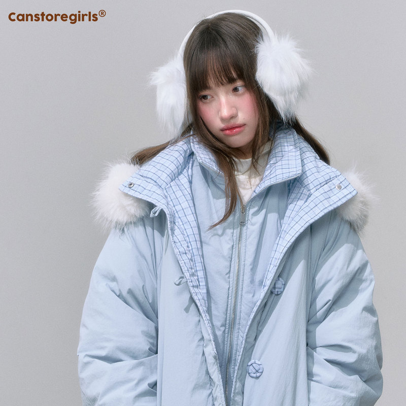 Canned Goods Store'Snowscape Reflections' Winter Blue Fake Two-Piece 90% White Duck down Hooded Fur Collar Puff down Jacket