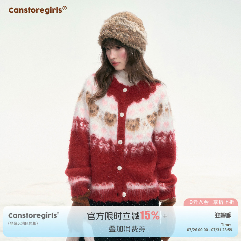 Canned Goods Store'Christmas Dawn' Retro Christmas Atmosphere Soft and Cozy Sweater for Women with Heart-Shaped Bear Knitwear