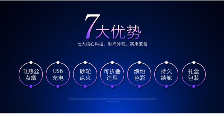 Склад Magic Love_05.png