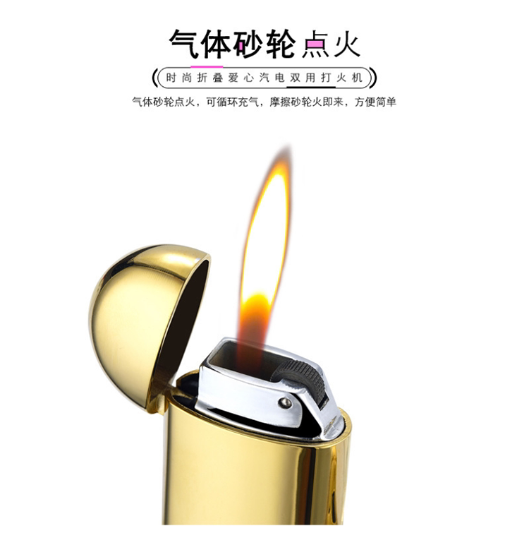 Склад Magic Love_08.png