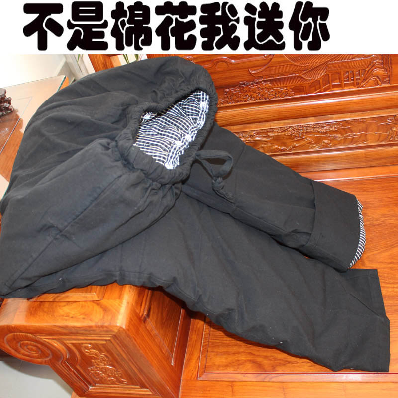 Cotton cotton pants for men and women hand-thickened pants for cotton-keeping cotton-keeping cotton-causing cotton-activated livestream can be removed