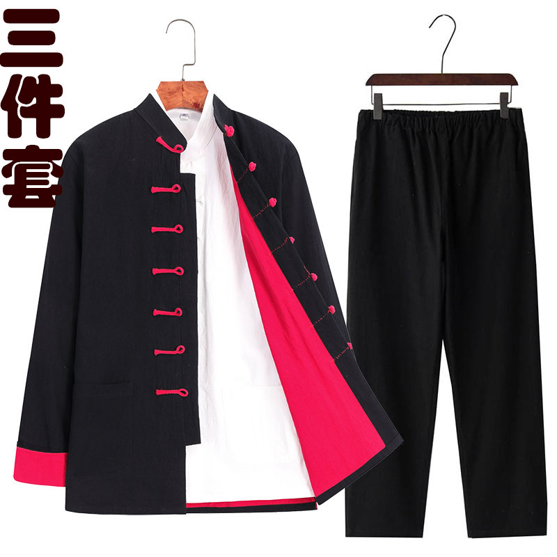 Men's Tang suit youth long-sleeved suit middle-aged and elderly linen jacket meditation suit Chinese style Hanfu ancient style three-piece suit