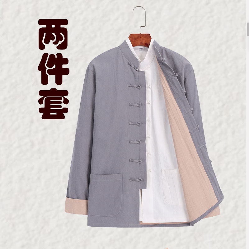 Elderly long sleeves jacket in linen Tang suit jacket autumn winter thickened disc buckle Zhongshan clothes Tai Chi clothes Chinese style men's clothing
