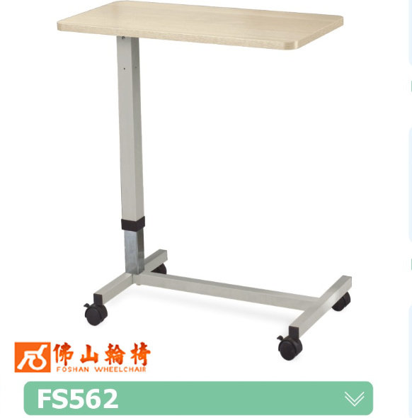 New products steel thickened care bed table beds available for lifting bedside computer desk office rehabilitation Table Foshan East