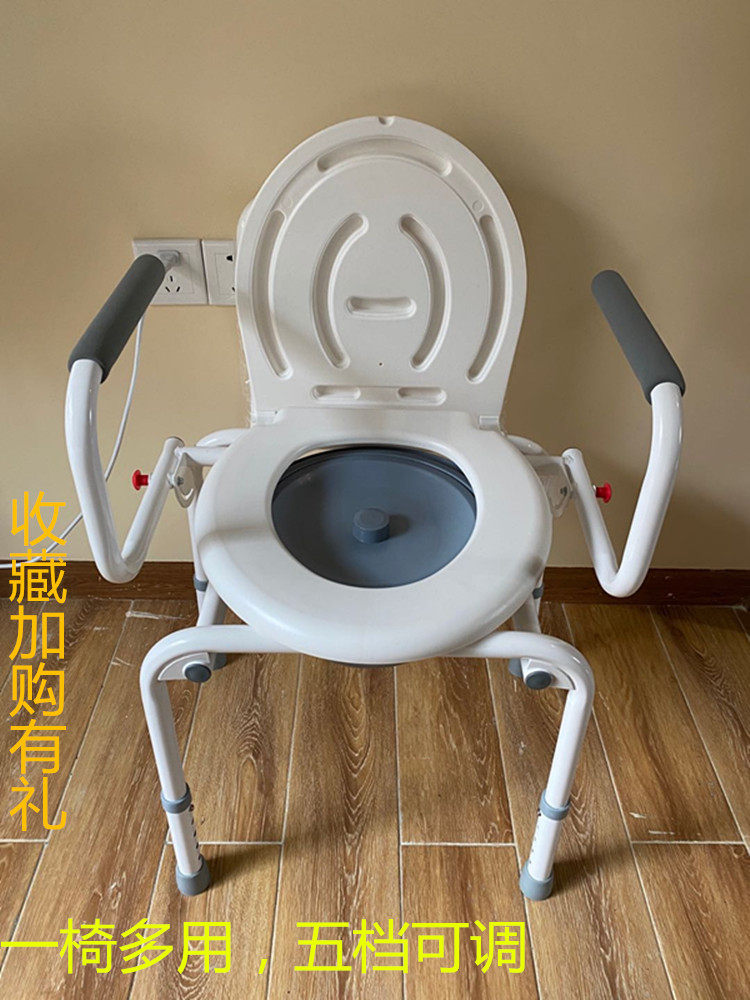 Foshan elderly toilet chair non-slip toilet chair disabled pregnant women heightened device reinforced side chair toilet squat toilet