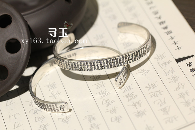 Tìm kiếm ngọc nặng đề nghị S999 tinh khiết bạc sterling bạc vòng đeo tay trái tim thần chú nam và nữ mở vòng tay mở