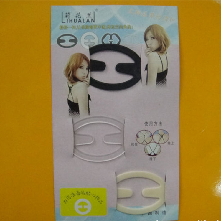 Fixation pour soutien-gorge - Ref 822697 Image 5