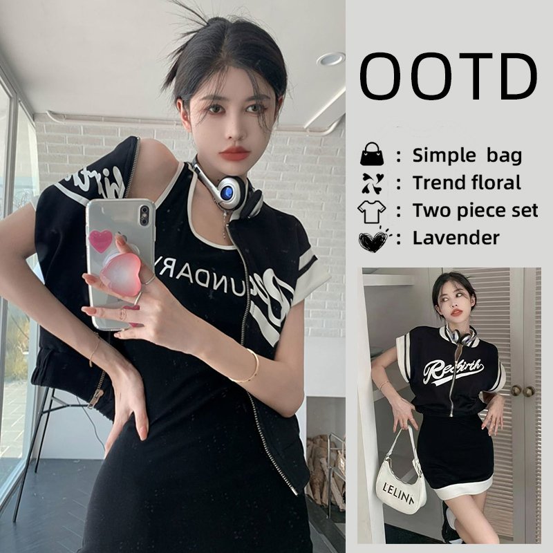 Summer New Trendy American Retro Design Baseball Uniform Vest Jacket Color-Blocked Tank Top Dress Two-Piece Set