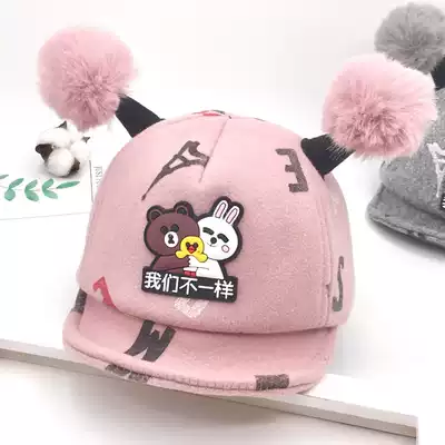 Baby hat children Spring and Autumn 1 year old girl cap 2 baby autumn and winter boy girl child woolen baseball cap