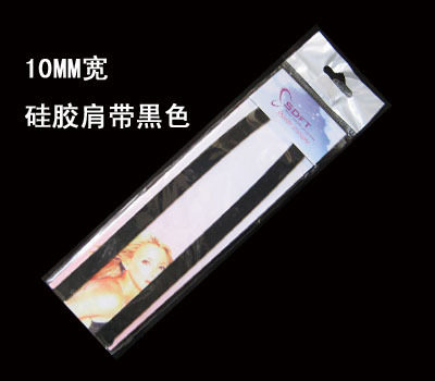 Special offer black white flesh color silicone anti-slip underwear shoulder strap elastic underwear shoulder strap women have independent packaging