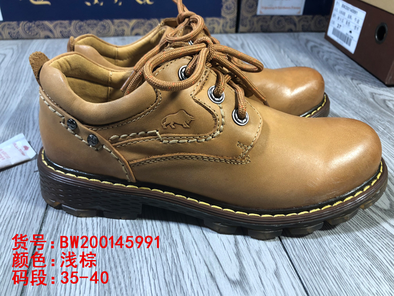 Xiao Tang Jiatou da vàng cắt thấp giày nữ bình thường Giày cao cổ nữ mang giày da heo boot nữ cao cổ