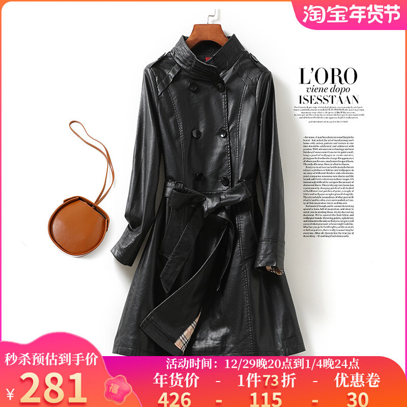 Haining leather jacket mid-length tie waist sheepskin women's 2022 autumn and winter new black women's leather jacket