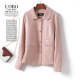 Leather jacket, juren leather short pink age-reducing Korean version commuting
