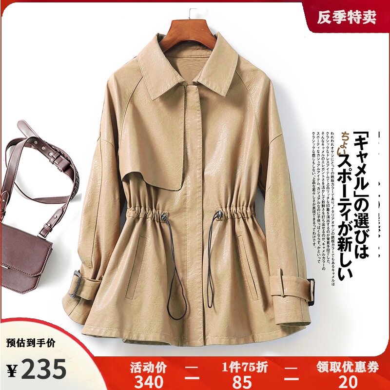Sheepskin women's leather short leather jacket small windbreaker 2021 new anti-season leather jacket