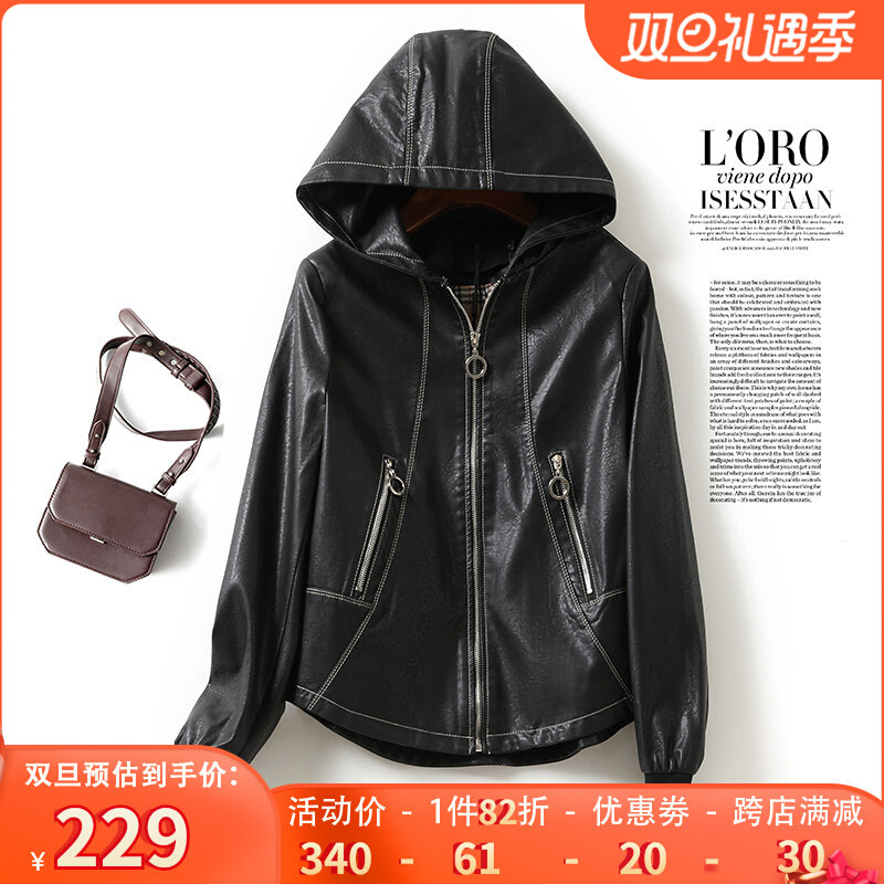 Haining women's leather jacket short hooded black leather jacket 2022 autumn and winter new Korean version sheepskin leather jacket for women
