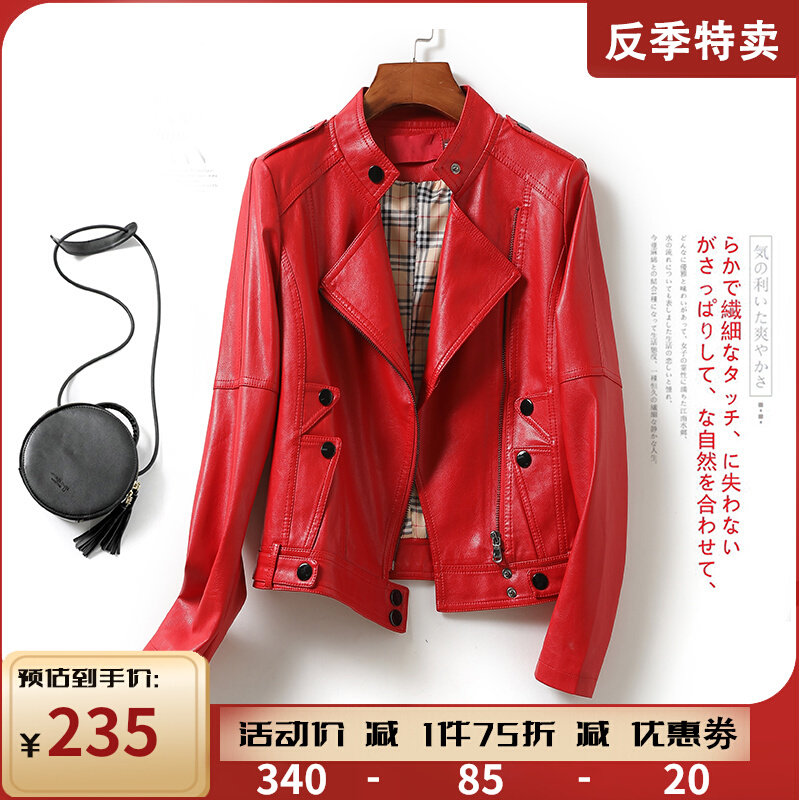 Leather jacket woman short red collar leather jacket lady 2022 Anti-season new Pinning genuine leather Sheep leather jacket