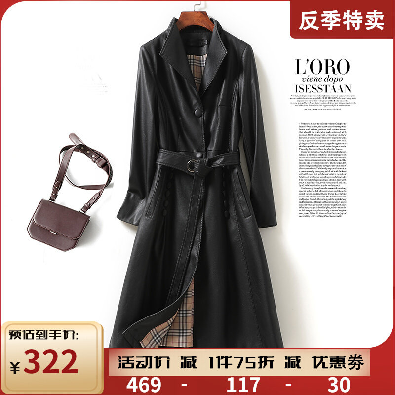 Picoats women's medium long version collection waist temperament Black Sheep Lady 2022 Anti-season New Feminine Henning Genuine Leather Coat