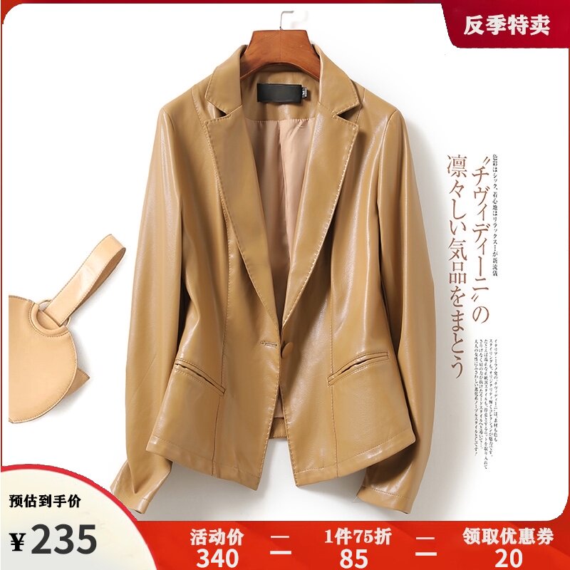 Leather women's blazer short slim large size sheepskin 2021 anti-season new Haining leather small suit