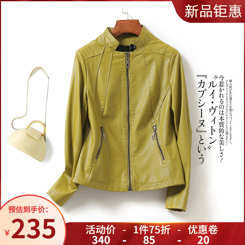 Sheepskin jacket women's short self-cultivation stand collar genuine leather women's jacket 2022 autumn and winter new single-layer leather Haining women's leather jacket