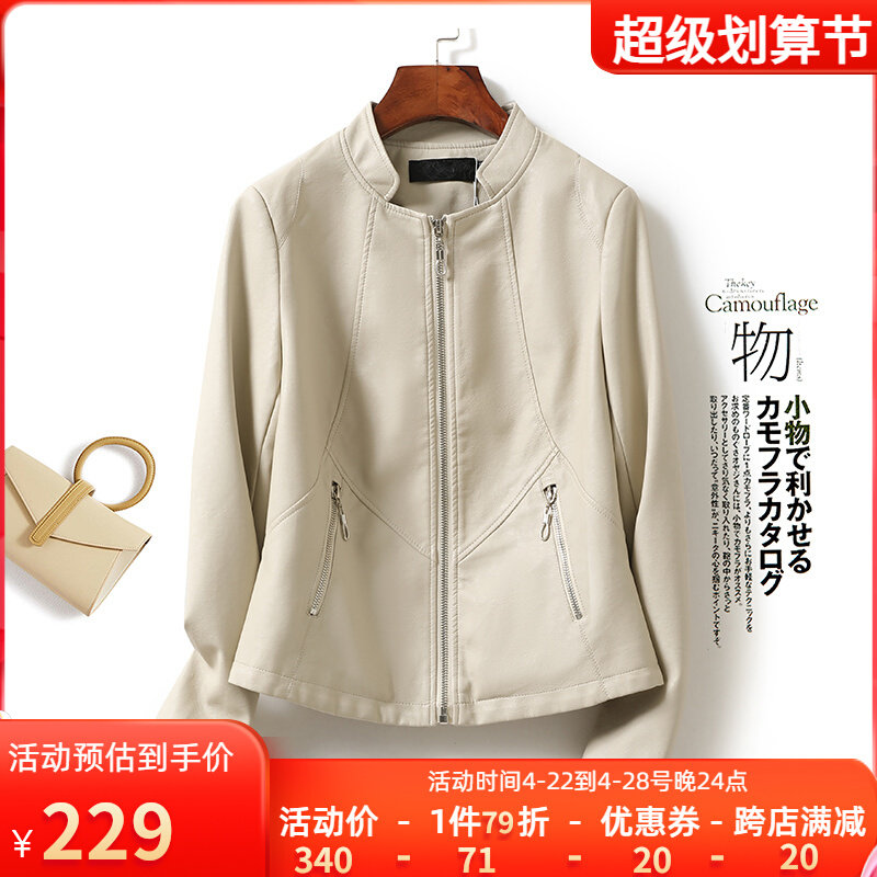 Sheep skin short coat female mens leather Haining monosicle lady 2023 new leather jacket female leather coat