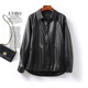 Korean style regular style leather jacket for women spring black plus size
