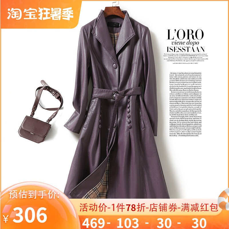 Leather jacket woman medium long version of body Temperament Sheep Leather Lady 2022 Anti-season New Pinning genuine leather Grand coat woman