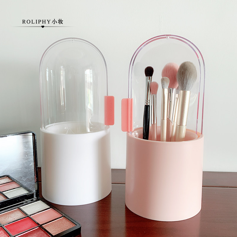 化妝刷收納盒帶蓋子子ins風收納桶桌面化妝臺防塵刷具置物架送珠子