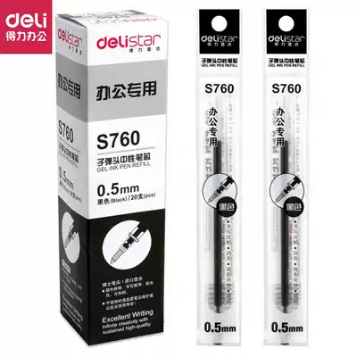 Del neutral refill S760 bullet 0 5mm black red blue neutral refill 20