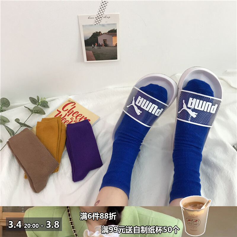 Pure Color Old Daddy Shoes Sandal Socks Woman matching outwear Chains South Korean Central Sox Korean version ulzzang Street