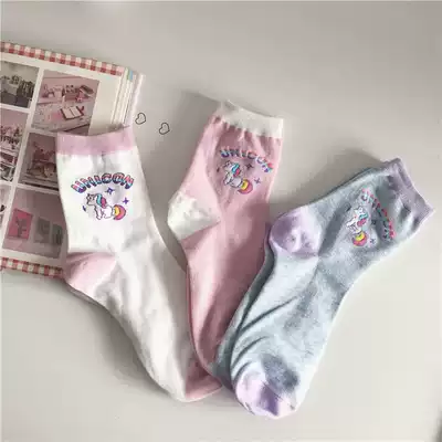 ins Japanese Korean chic soft girl heart unicorn socks cotton socks Harajuku pink and purple color cartoon socks summer