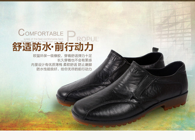 Chaussures - bottes caoutchouc homme pour printemps - semelle tendon - Ref 964051 Image 13