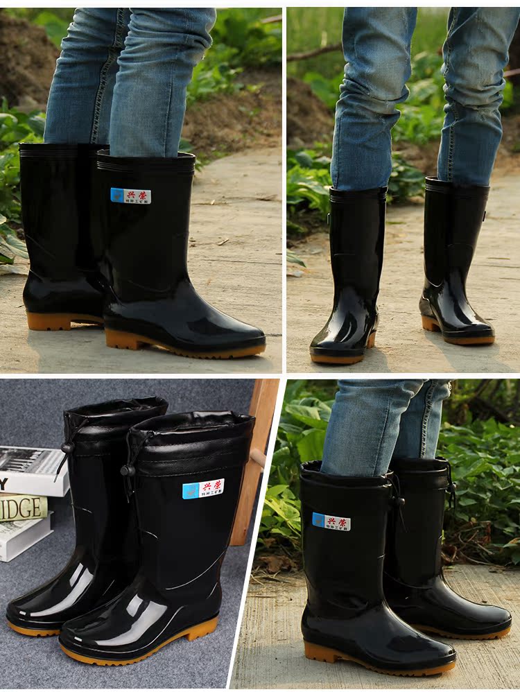 Chaussures en caoutchouc - Ref 941214 Image 16