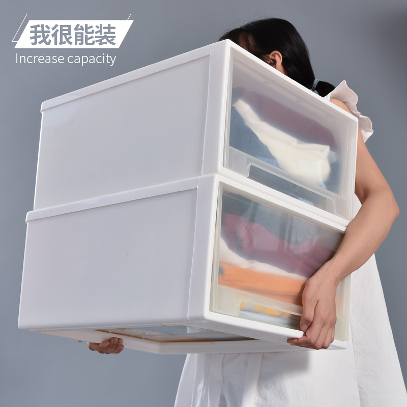 Baru drawer wardrobe container container case transparent container cabinet plastic clothes cleaning box King storage box