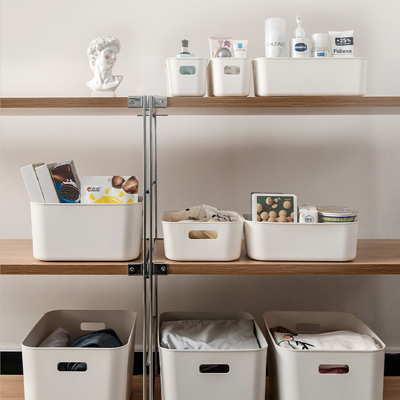Bailu Simple Storage Basket Kitchen Plastic Storage Box Desktop Cosmetics Dressing Room Snacks Sundries Basket Storage Box