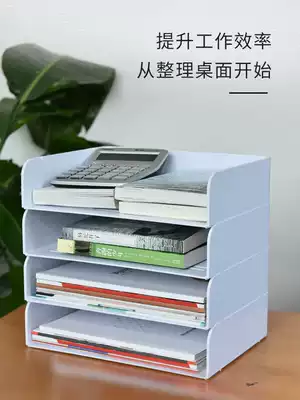 Office desktop storage box put A4 paper document information Bill supplies storage rack stationery rack finishing box