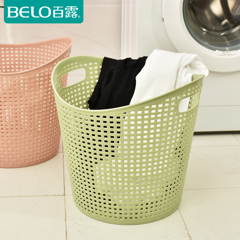 Bailu thick oversized household dirty clothes basket plastic dirty clothes basket bathroom dirty clothes storage basket rattan storage basket