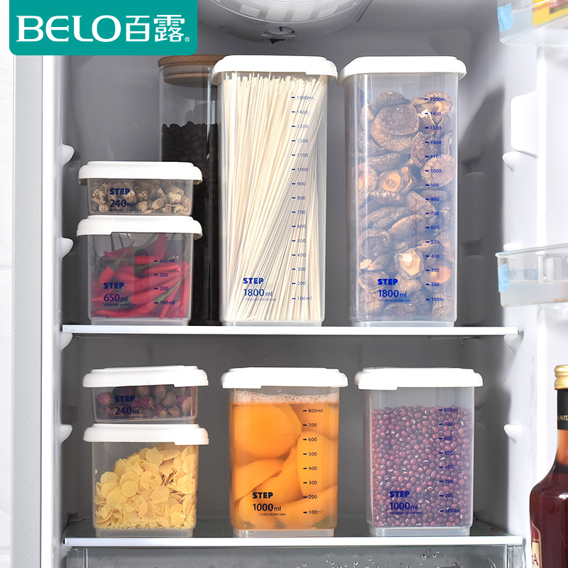 100-piece storage box Household kitchen plastic preservation box Transparent box Rectangular food storage box refrigerator