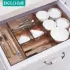 Hundred dew drawer storage box partition grid Kitchen chopsticks partition box Transparent plastic classification tableware finishing makeup cabinet