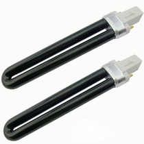 U-shaped double light tube small portable purple light tube purple light currency detector lamp 2038 purple light tube 9W purple light