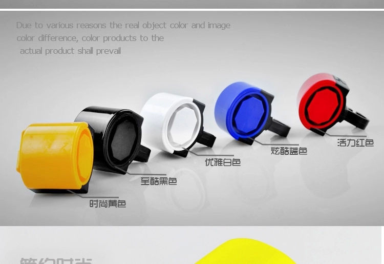 Sonnette de vélo klaxon électrique - Ref 1455469 Image 5