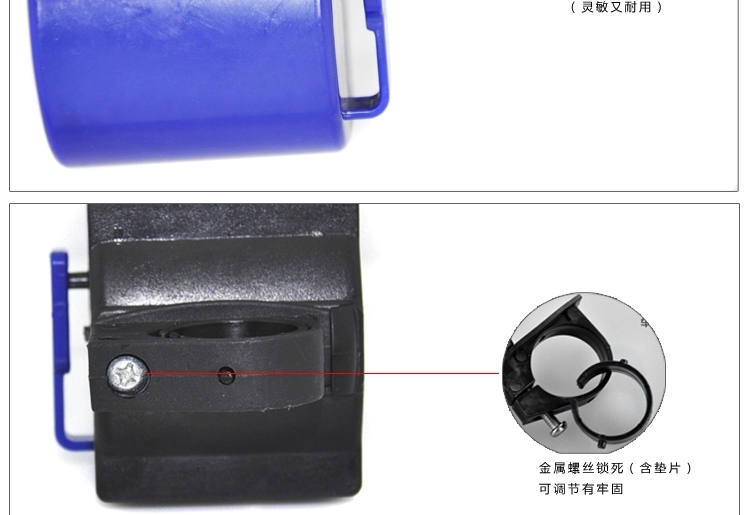 Sonnette de vélo klaxon électrique - Ref 1455469 Image 14