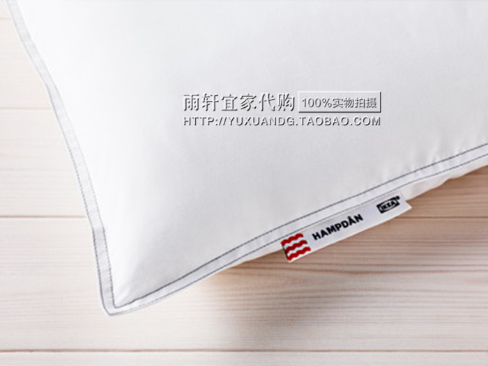 Hampton gối IKEA mua chính hãng mua trong nước - Gối gối tre