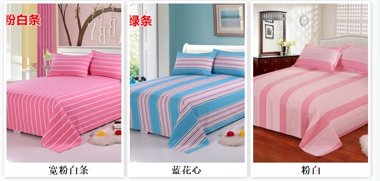 . tấm ga trải giường