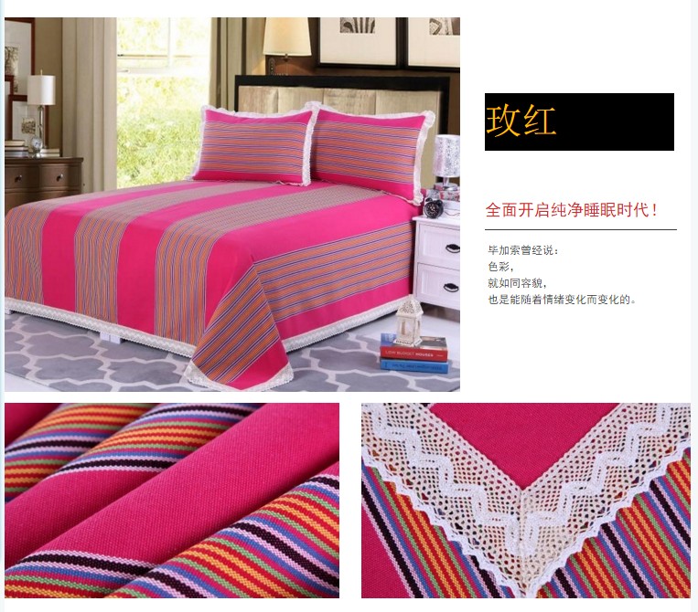 Cũ thô ba mảnh ren dày mat mã hóa dày hơn / cũ thô bông mat giường 1,5 1,8 m - Thảm mùa hè đệm nước mát