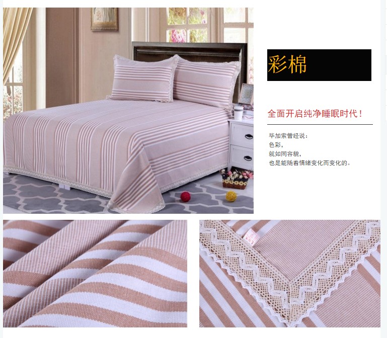 Cũ thô ba mảnh ren dày mat mã hóa dày hơn / cũ thô bông mat giường 1,5 1,8 m - Thảm mùa hè đệm nước mát